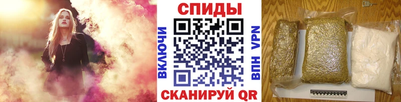 купить закладку  Макушино  БУТИРАТ BDO 33% 