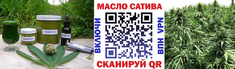 Canna-Cookies марихуана  сколько стоит  Макушино 