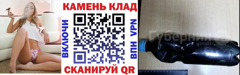 Гашиш гашик  Макушино 