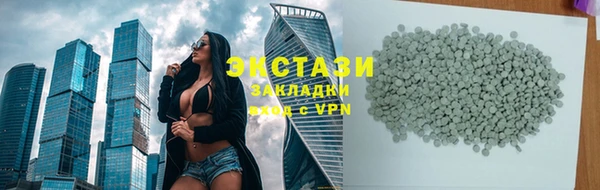 каннабис Алзамай
