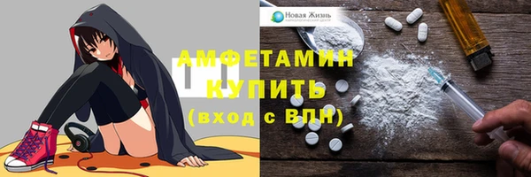 сатива Алексин