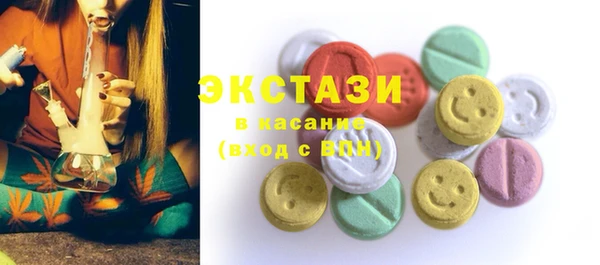 сатива Алексин